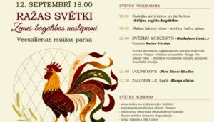 Ražas svētki “Zemes bagātības noslēpumi”