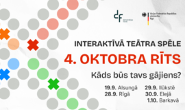Pasākumi Augšdaugavas novadā 25.09.-01.10.2026.