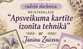 Pasākumi Augšdaugavas novadā 4.09. – 10.09.