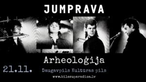 JUMPRAVA | ARHEOLOĢIJA
