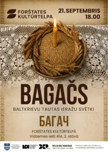 Baltkrievu tautas ieražu svētki “Bagačs”