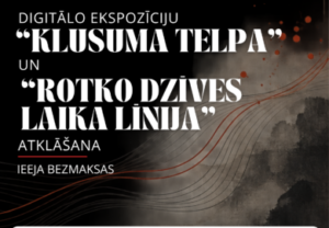 Rotko muzejā atklās multimediālu “Klusuma telpu” un mākslinieka dzīvesgājuma ekspozīciju