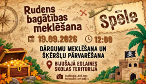 Rudens bagātības meklēšana Eglainē – piedzīvojums bērniem un jauniešiem