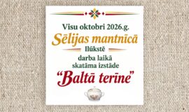 Pasākumi Augšdaugavas novadā 25.09.-01.10.2026.
