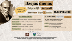 Augšdaugavas dzejas izpārdošanā Berķenelē