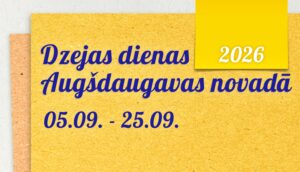 Apmeklē Dzejas dienu pasākumus Augšdaugavas novadā!