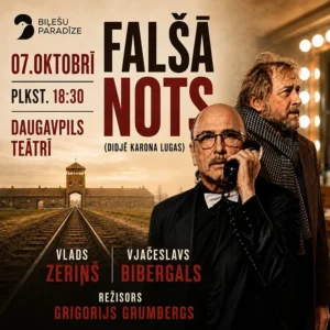 Teātra izrāde “Falšā nots”