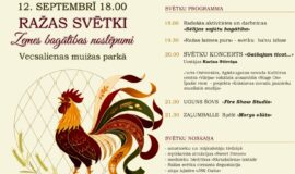 Pasākumi Augšdaugavas novadā 11.09. – 17.09.