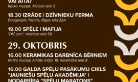 Pasākumi Daugavpilī 23.10.-29.10.2026.