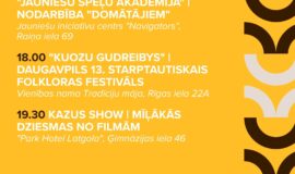 Pasākumi Daugavpilī 09.10.-15.10.2026.