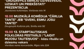 Pasākumi Daugavpilī 16.10.-22.10.2026.