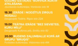 Pasākumi Daugavpilī 09.10.-15.10.2026.
