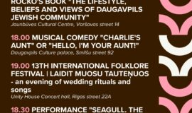 Events in Daugavpils from October 16 to October 22