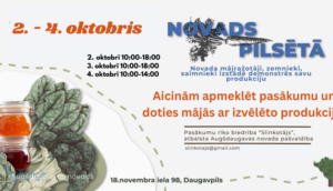 Pasākums-izstāde “Novads pilsētā!” 2.–4.oktobrī
