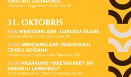 Pasākumi Daugavpilī 30.10.-05.11.2026.