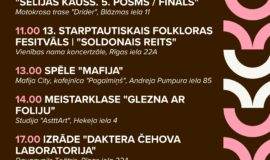 Pasākumi Daugavpilī 16.10.-22.10.2026.