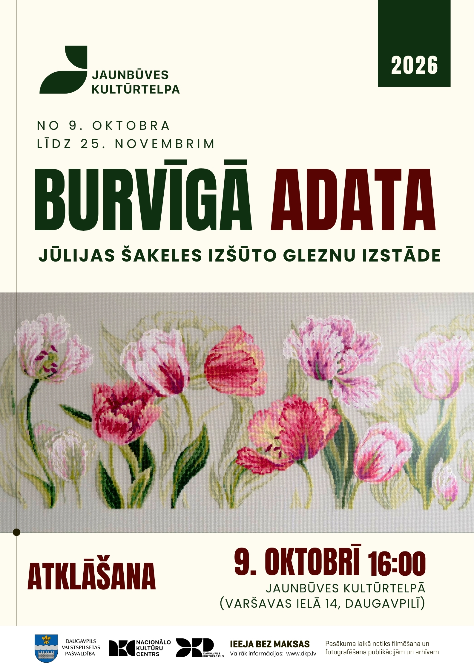 25.11.