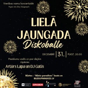 Lielā Jaungada diskoballe Vienības namā
