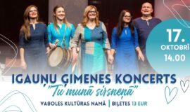 Pasākumi Augšdaugavas novadā 16.10.-22.10.2026.