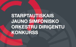 Starptautiskais jauno simfonisko orķestru diriģentu konkurss Daugavpilī