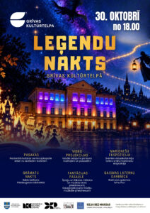 Leģendu naktī Grīvas kultūrtelpā