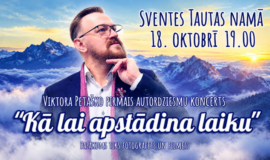 Pasākumi Augšdaugavas novadā 16.10.-22.10.2026.