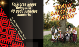 Pasākumi Augšdaugavas novadā 09.10.-15.10.2026.