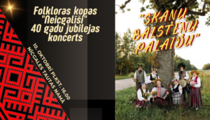 Folkloras kopas “Neicgalīši” 40 gadu jubilejas koncerts